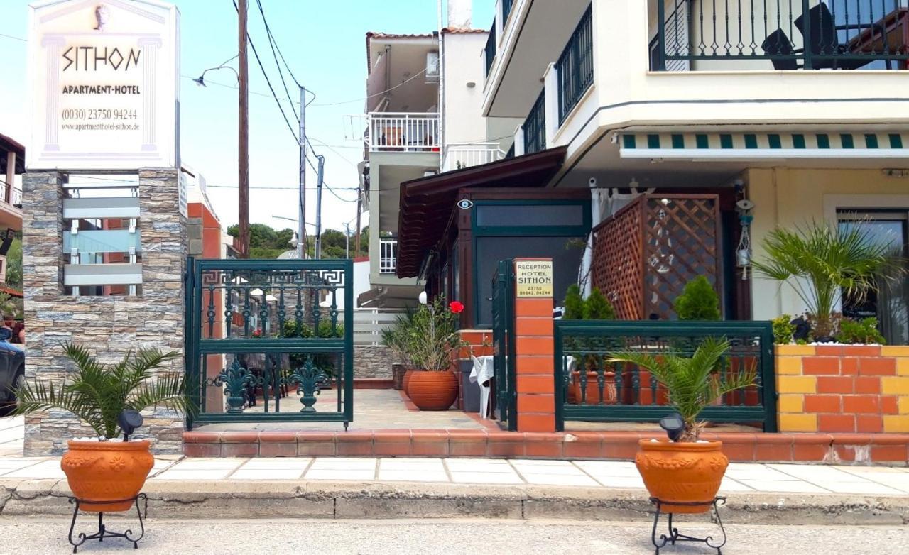 Apartmenthotel Sithon Sarti Bagian luar foto